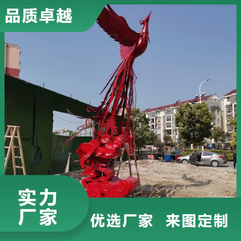 不锈钢造型雕塑大型发光批发品质过硬