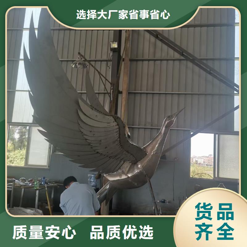 网红不锈钢雕塑用心制造直销厂家