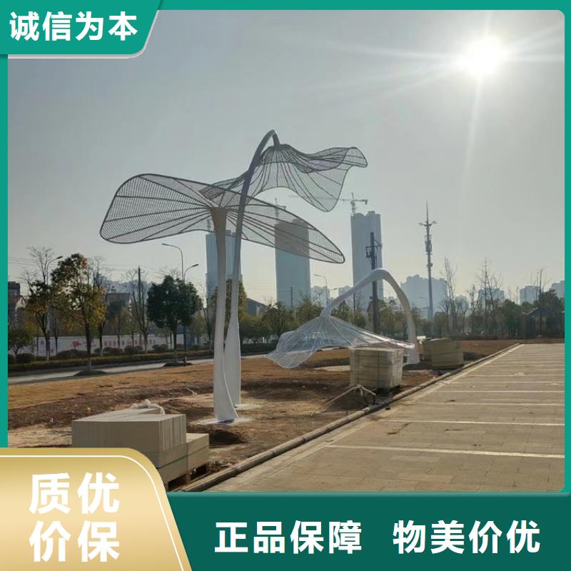 不锈钢导向雕塑免费获取不锈钢导向雕塑