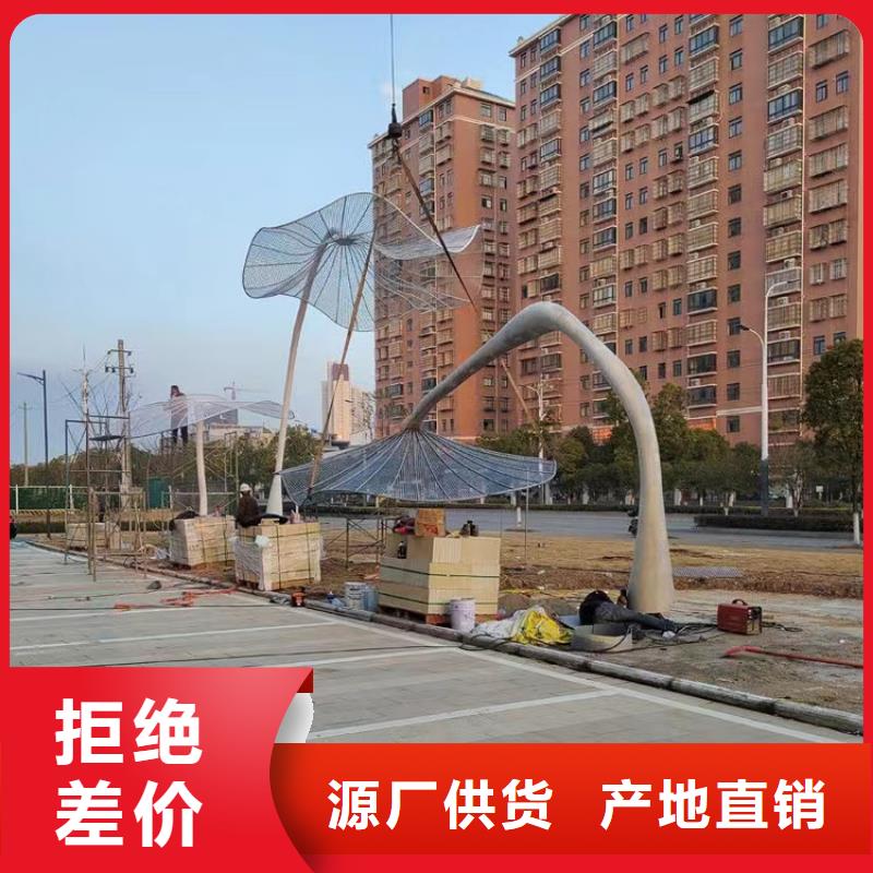 乡村户外精神雕塑多种规格可选品牌企业