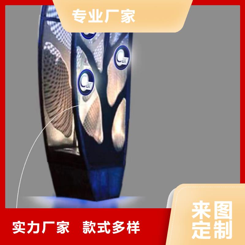 乡村户外精神雕塑多种规格可选品牌企业