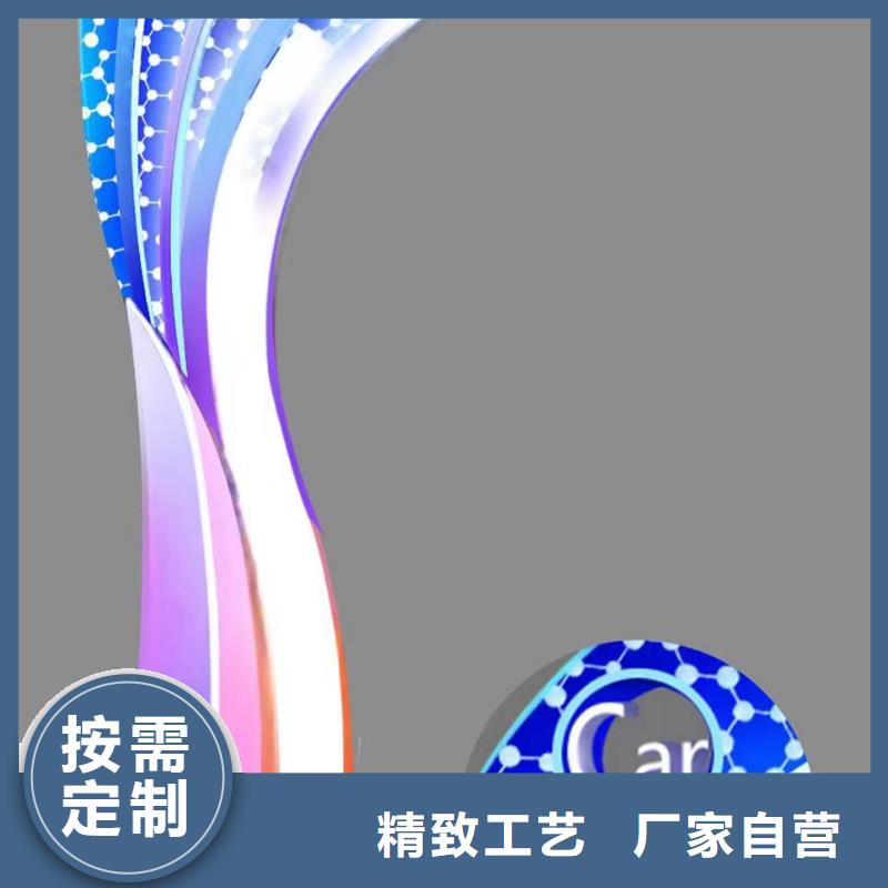 不锈钢园林雕塑产地工厂源头直供