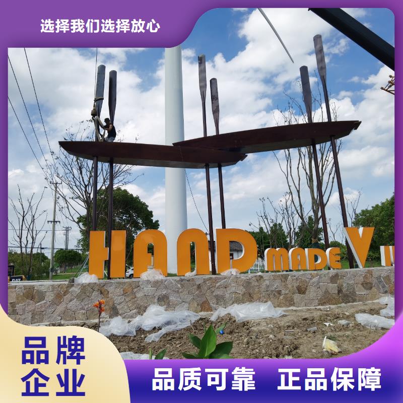 乡村户外精神雕塑多种规格可选品牌企业