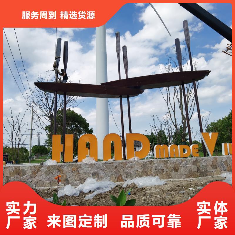不锈钢造型雕塑大型发光批发品质过硬
