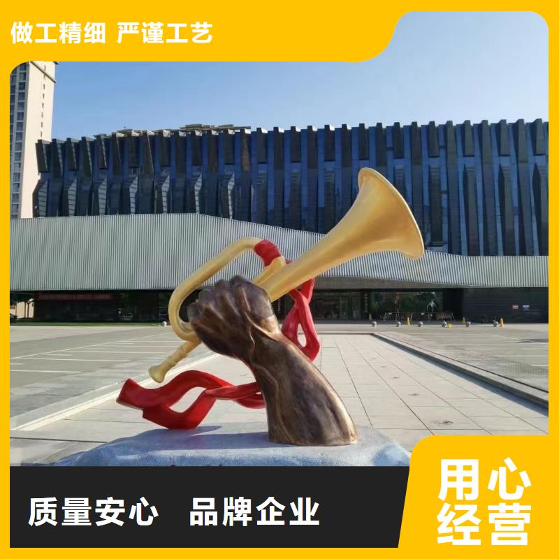 不锈钢导向雕塑量大更公园景观雕塑