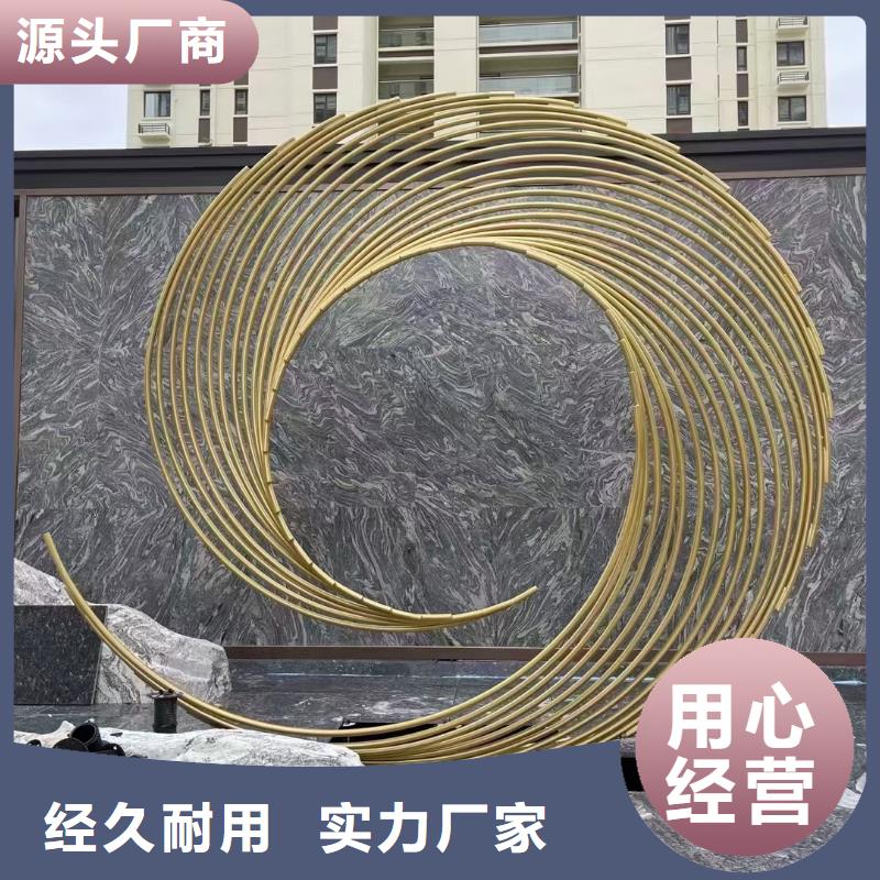 不锈钢园林雕塑产地工厂源头直供