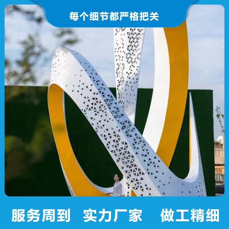 不锈钢园林雕塑产地工厂源头直供