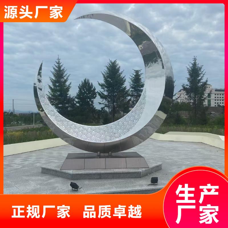 不锈钢园林雕塑产地工厂源头直供