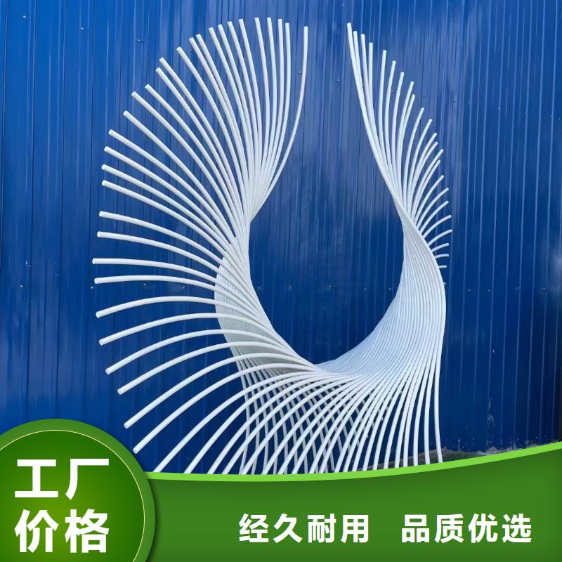 异型雕塑廊架制作支持批发户外不锈钢运动人物雕塑