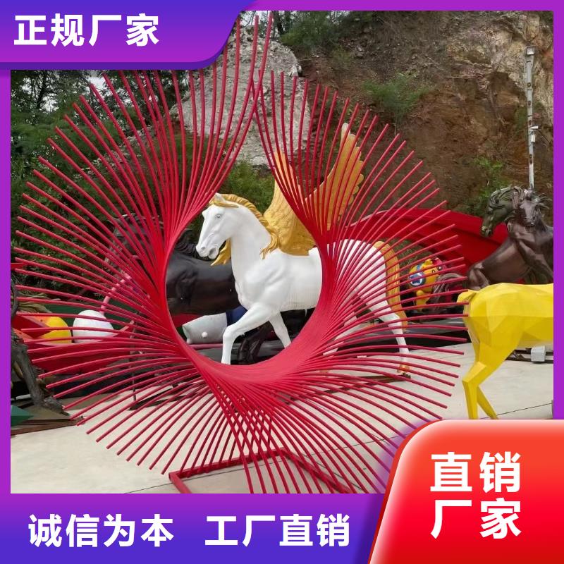 网红不锈钢雕塑用心制造直销厂家