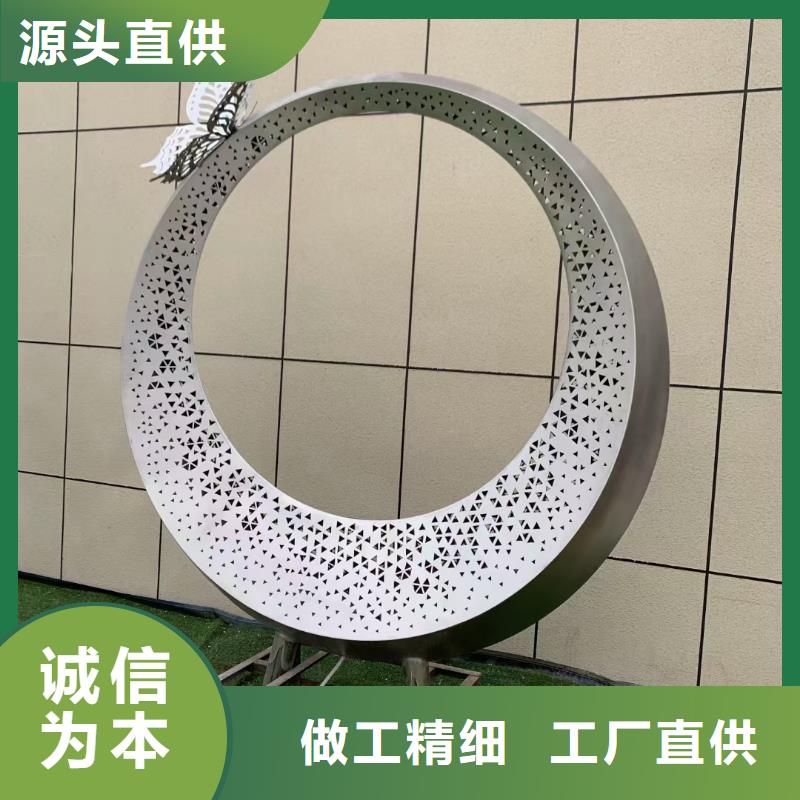 不锈钢园林雕塑速度快工期短广场标志雕塑