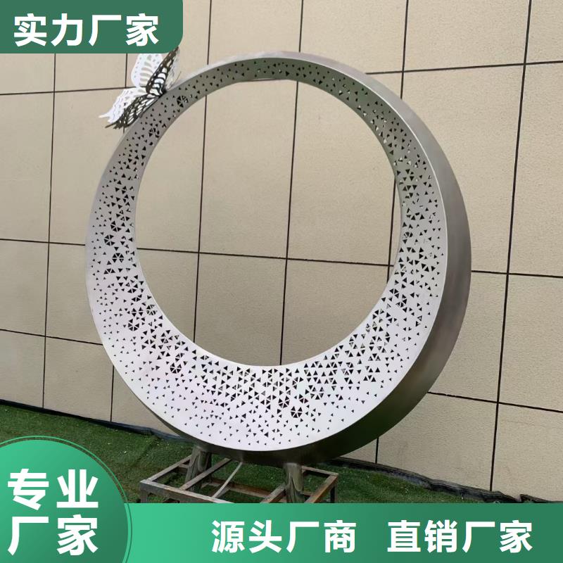 不锈钢造型雕塑大型发光批发品质过硬