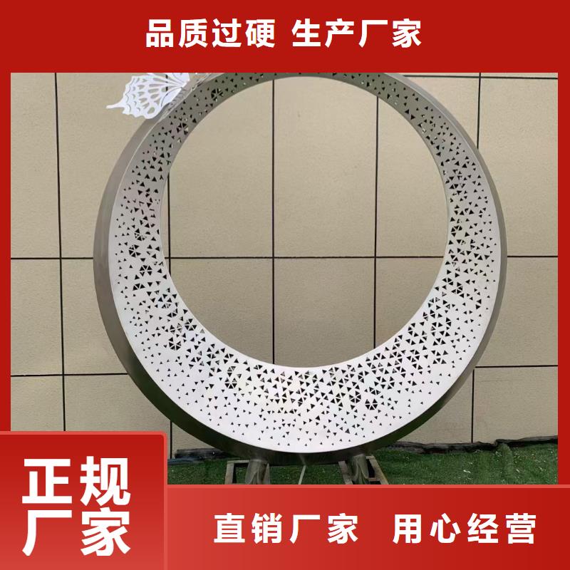 不锈钢造型雕塑大型发光批发品质过硬