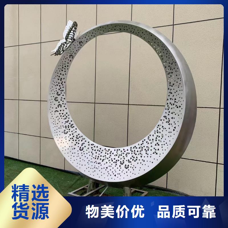 网红不锈钢雕塑用心制造直销厂家