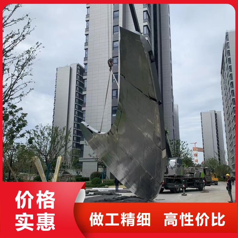 不锈钢造型雕塑大型发光批发品质过硬
