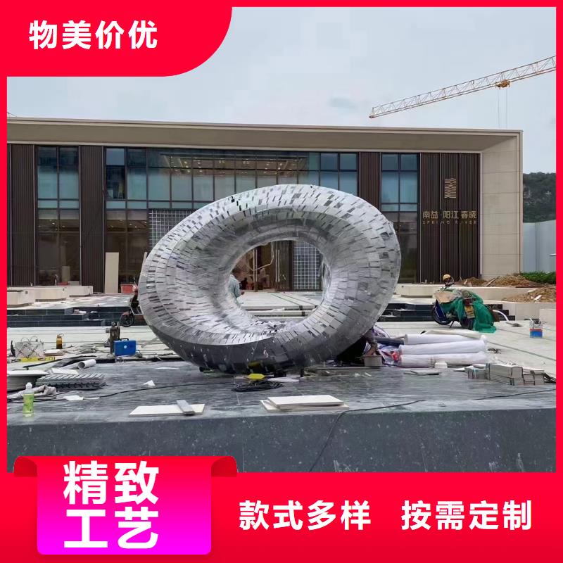 网红不锈钢雕塑用心制造直销厂家