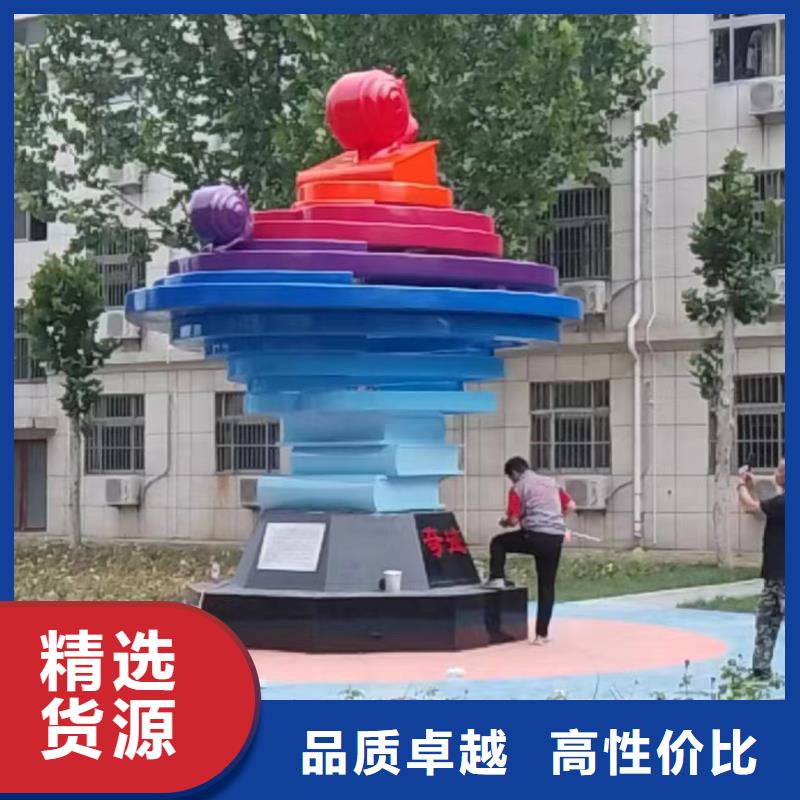 不锈钢导向雕塑免费获取不锈钢导向雕塑