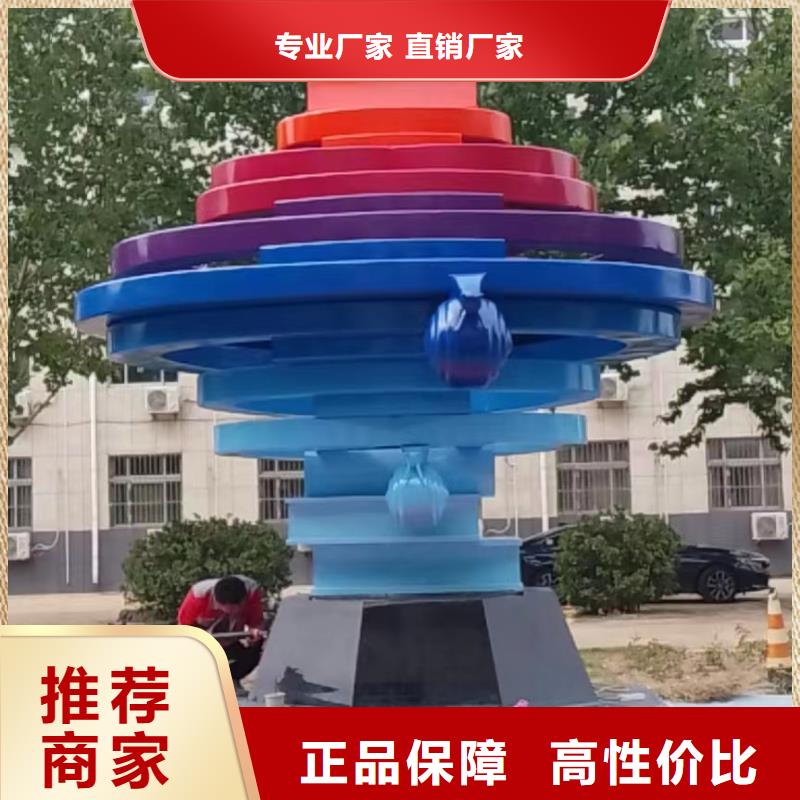 不锈钢造型雕塑大型发光批发品质过硬