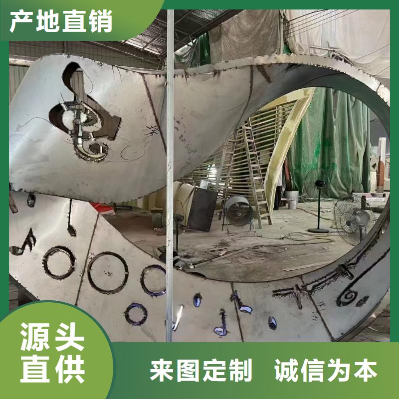 异型雕塑廊架制作支持批发户外不锈钢运动人物雕塑