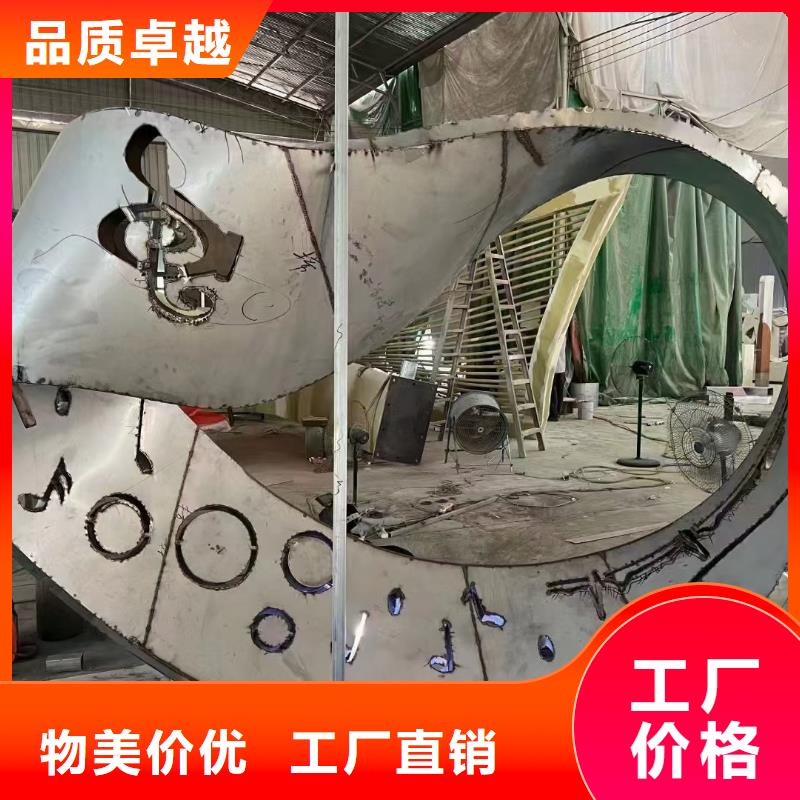 异型雕塑廊架制作支持批发户外不锈钢运动人物雕塑