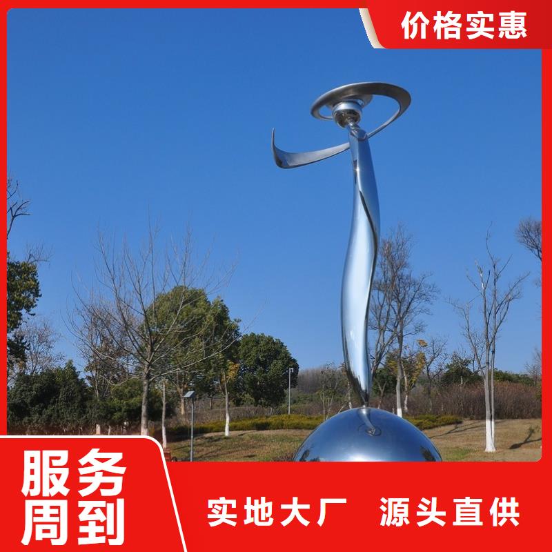 异型雕塑廊架制作支持批发户外不锈钢运动人物雕塑
