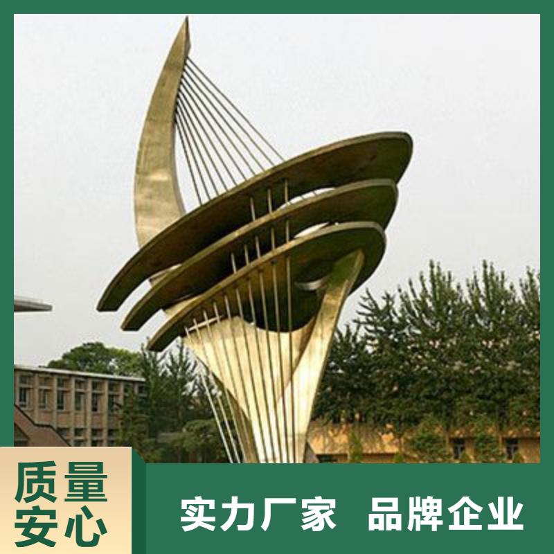 网红不锈钢雕塑用心制造直销厂家
