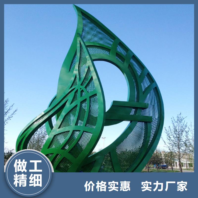 异型雕塑廊架制作支持批发户外不锈钢运动人物雕塑