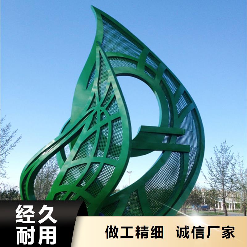 不锈钢导向雕塑量大更公园景观雕塑