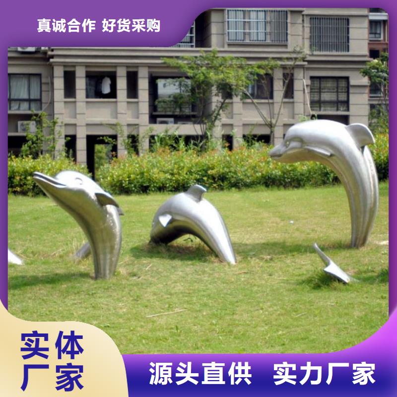 异型雕塑廊架制作支持批发户外不锈钢运动人物雕塑
