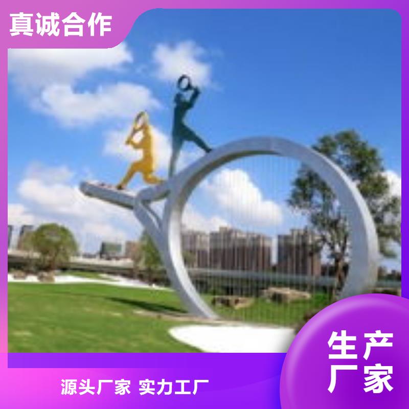 乡村户外精神雕塑多种规格可选品牌企业