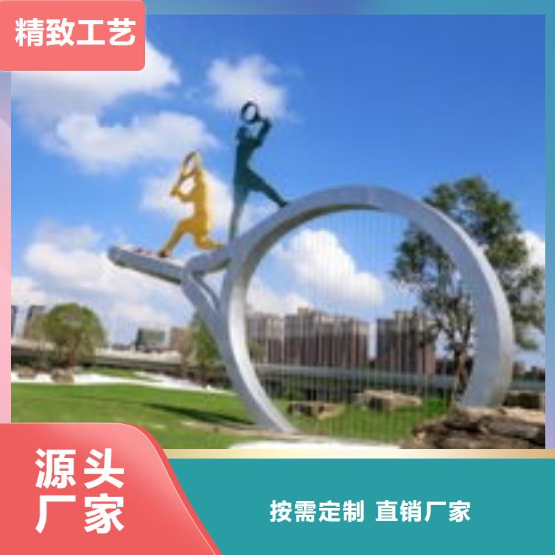 不锈钢导向雕塑量大更公园景观雕塑