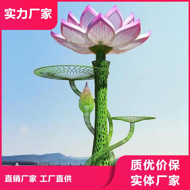异型雕塑廊架制作支持批发户外不锈钢运动人物雕塑