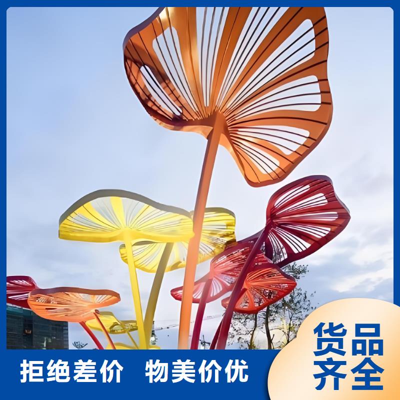 不锈钢造型雕塑大型发光批发品质过硬