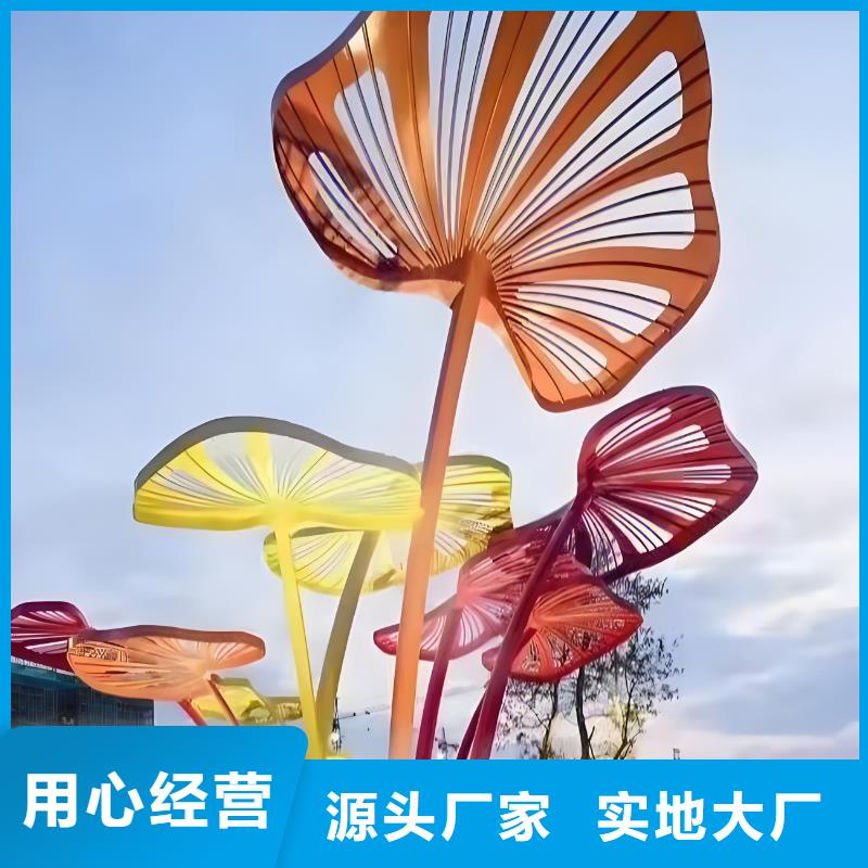 不锈钢导向雕塑量大更公园景观雕塑