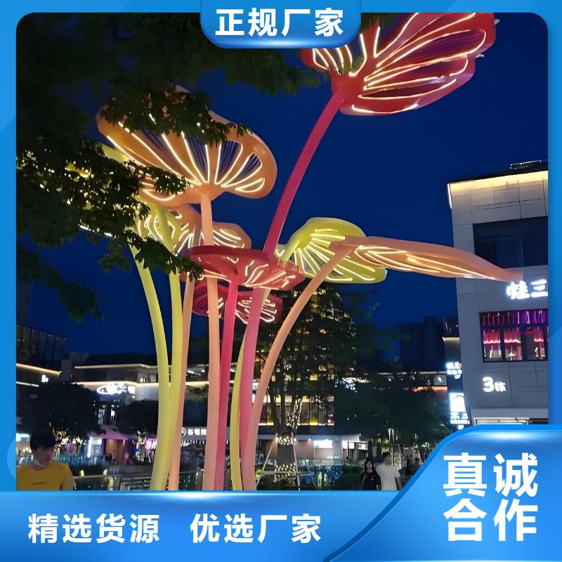 不锈钢造型雕塑大型发光批发品质过硬