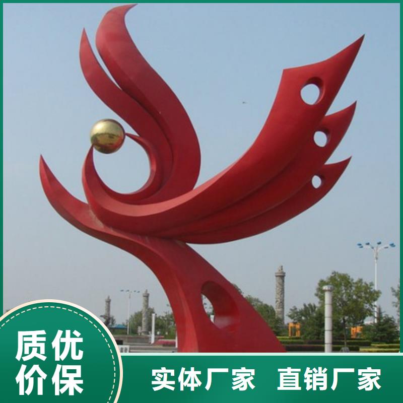 不锈钢导向雕塑量大更公园景观雕塑