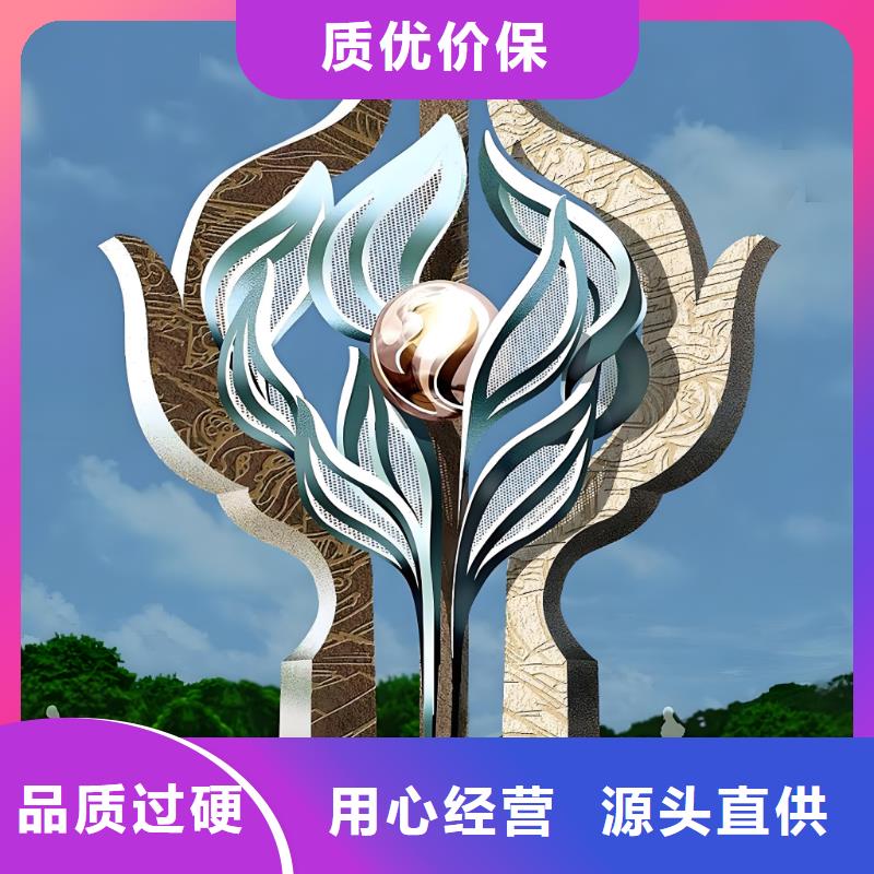 乡村户外精神雕塑多种规格可选品牌企业