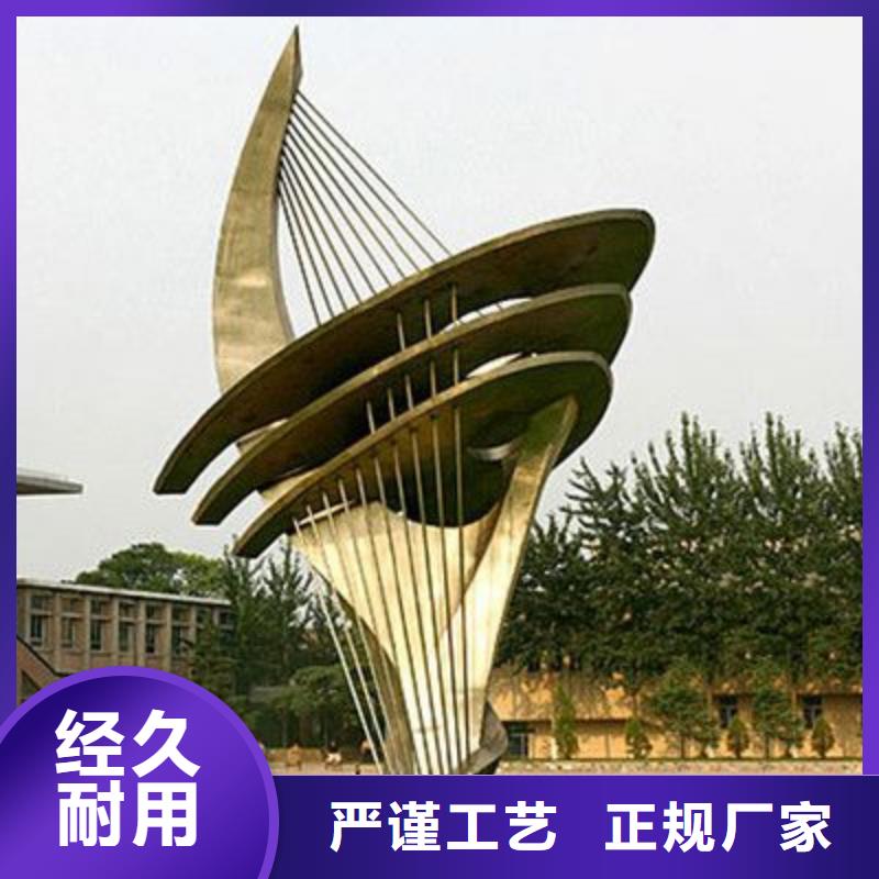 异型雕塑廊架制作支持批发户外不锈钢运动人物雕塑