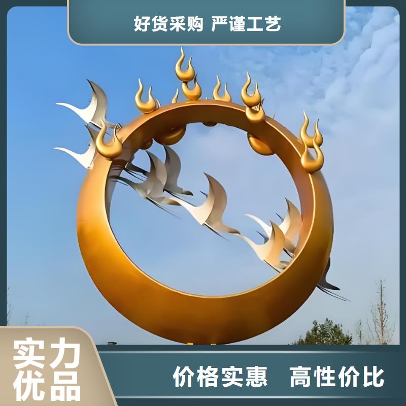 不锈钢园林雕塑产地工厂源头直供