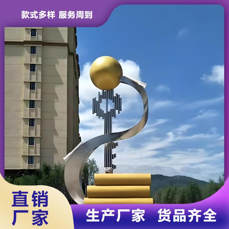 乡村户外精神雕塑多种规格可选品牌企业