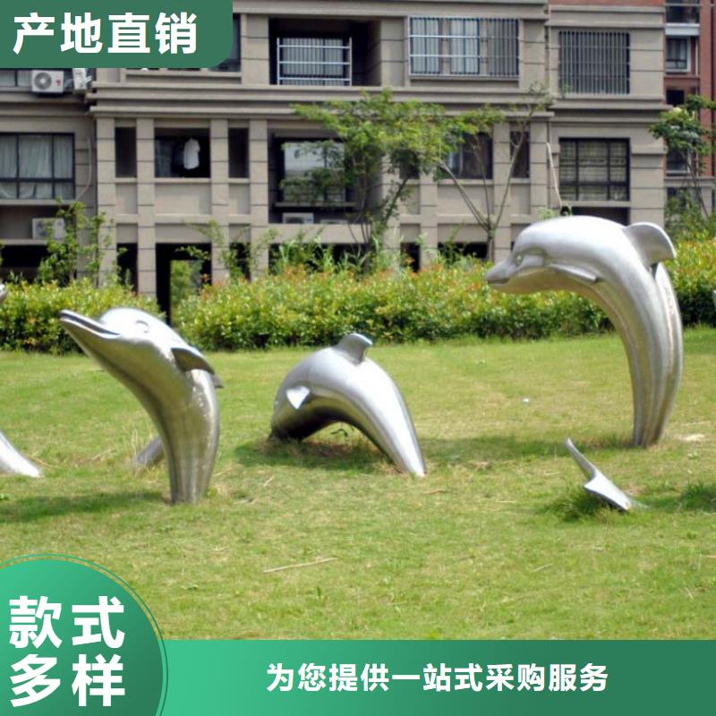 网红不锈钢雕塑用心制造直销厂家