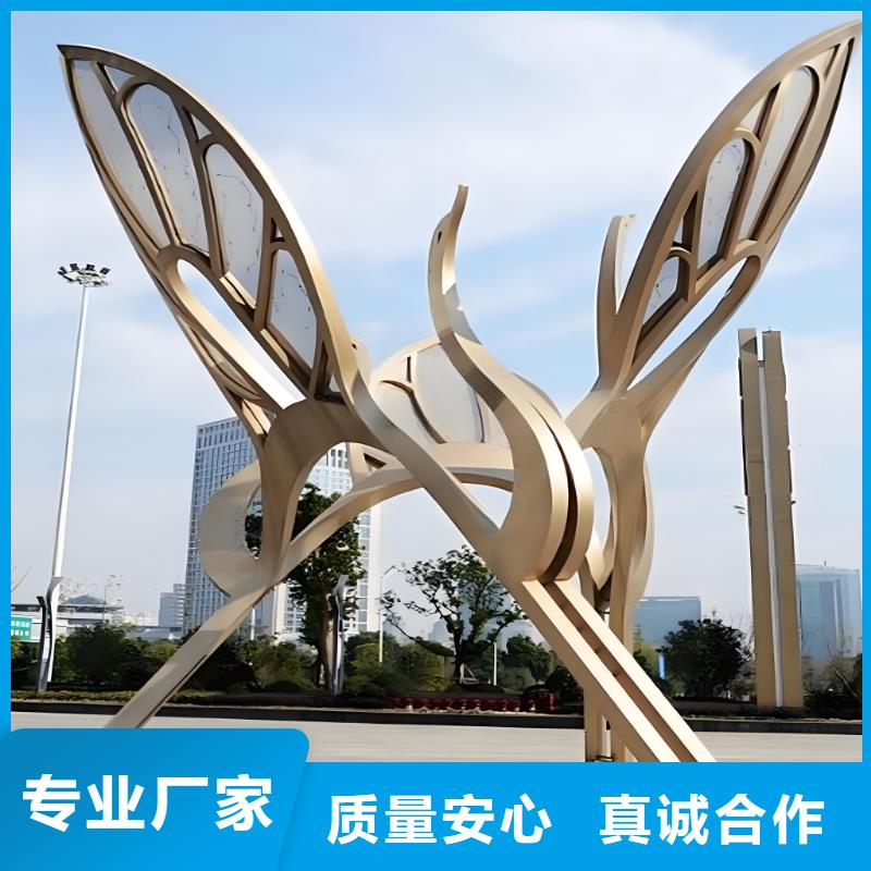 网红不锈钢雕塑用心制造直销厂家