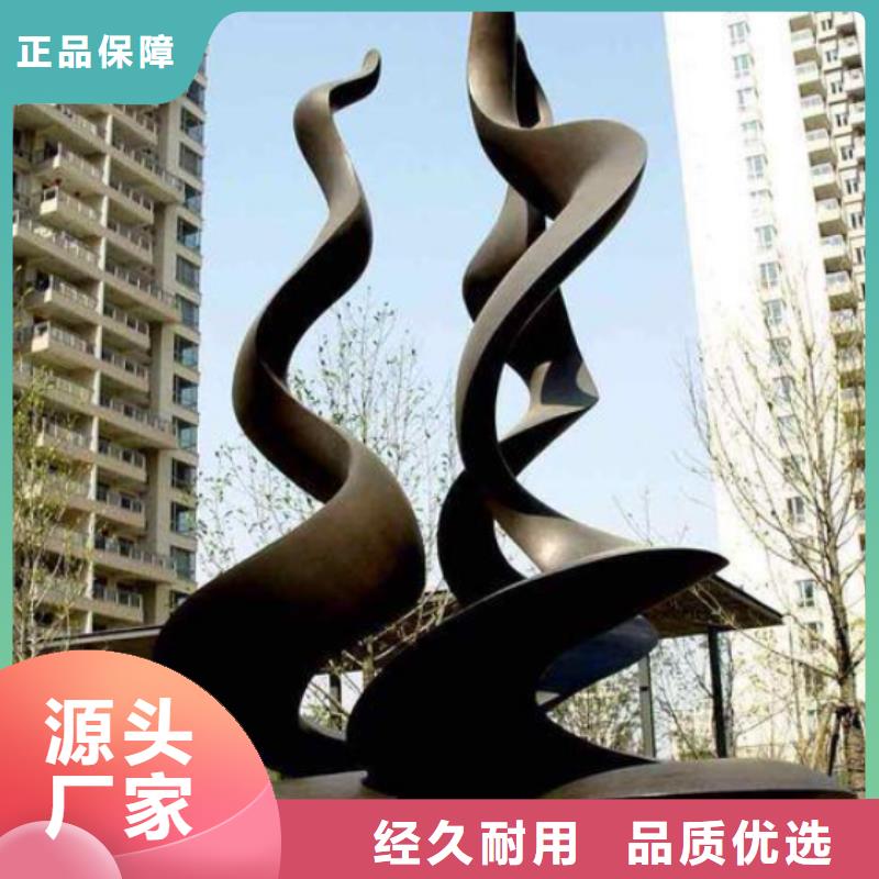 不锈钢造型雕塑大型发光批发品质过硬