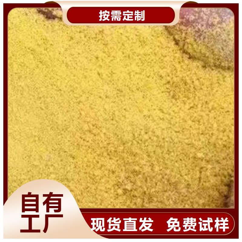 液体PAC拥有多家成功案例防潮性好
