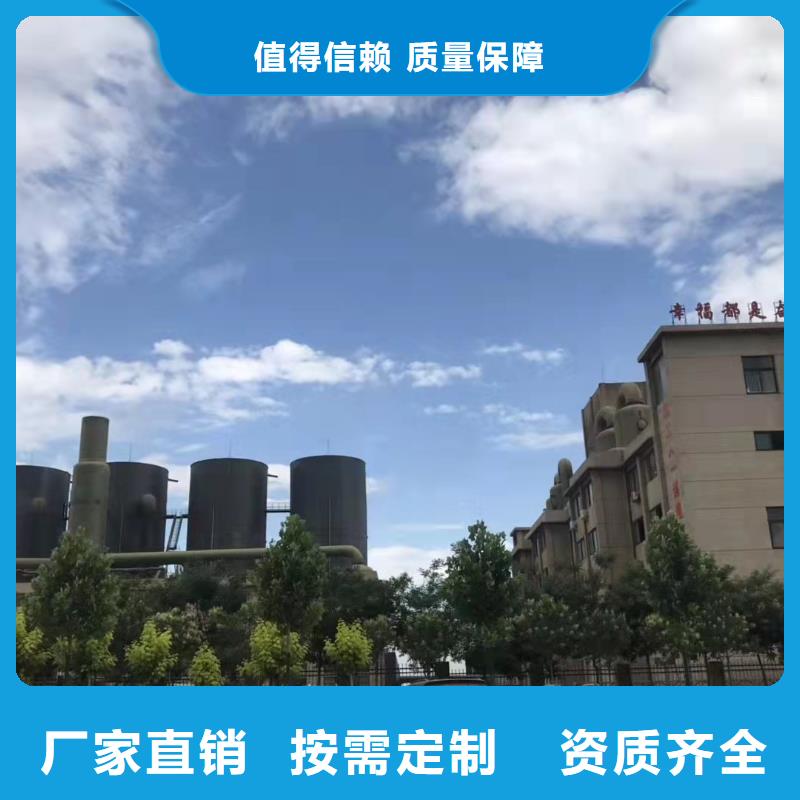 喷雾干燥聚合氯化铝使用寿命长久深度处理