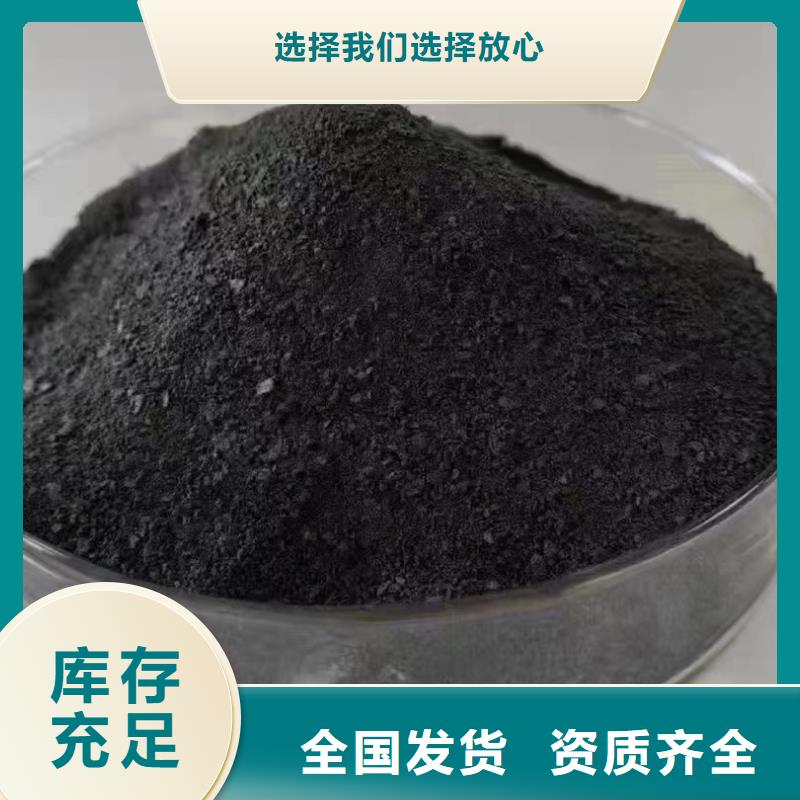 聚合氯化铝客户好评行业认可