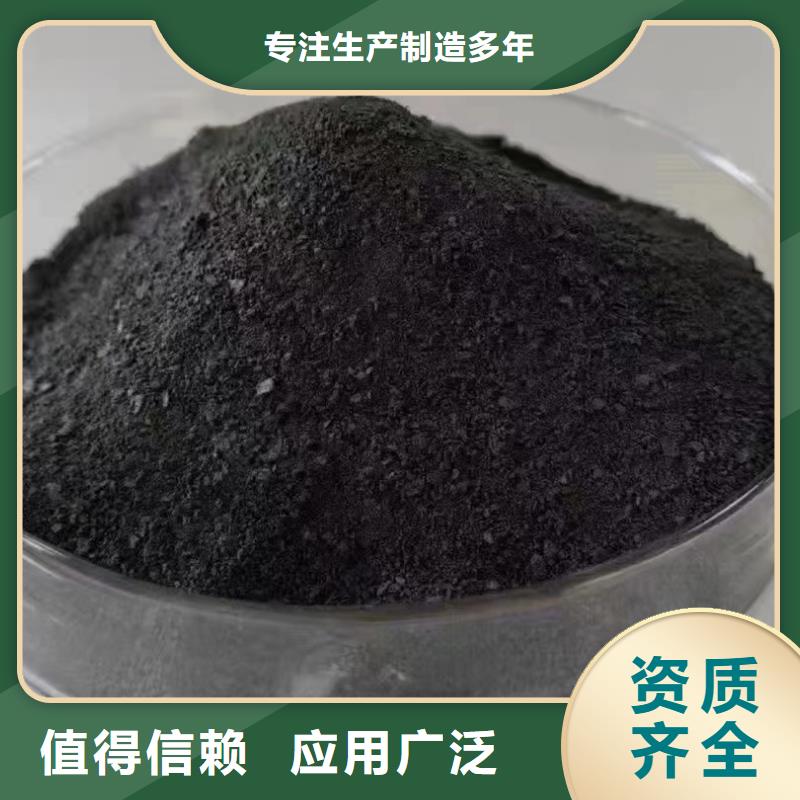 聚合氯化铝液体一站式供应厂家可靠品质