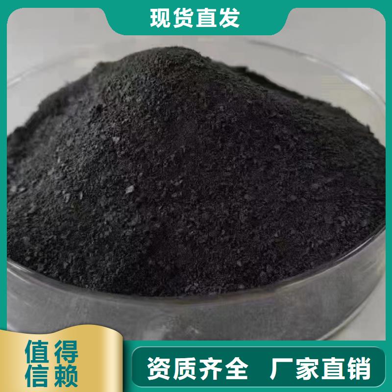 白色聚合氯化铝源头厂家专业品质
