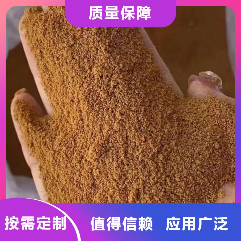 聚合氯化铝工业级源头厂家值得信赖
