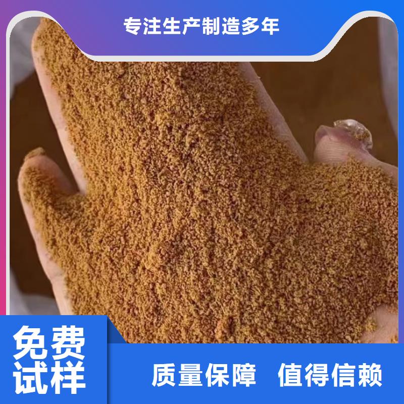 饮用水级聚铝按需精准配比